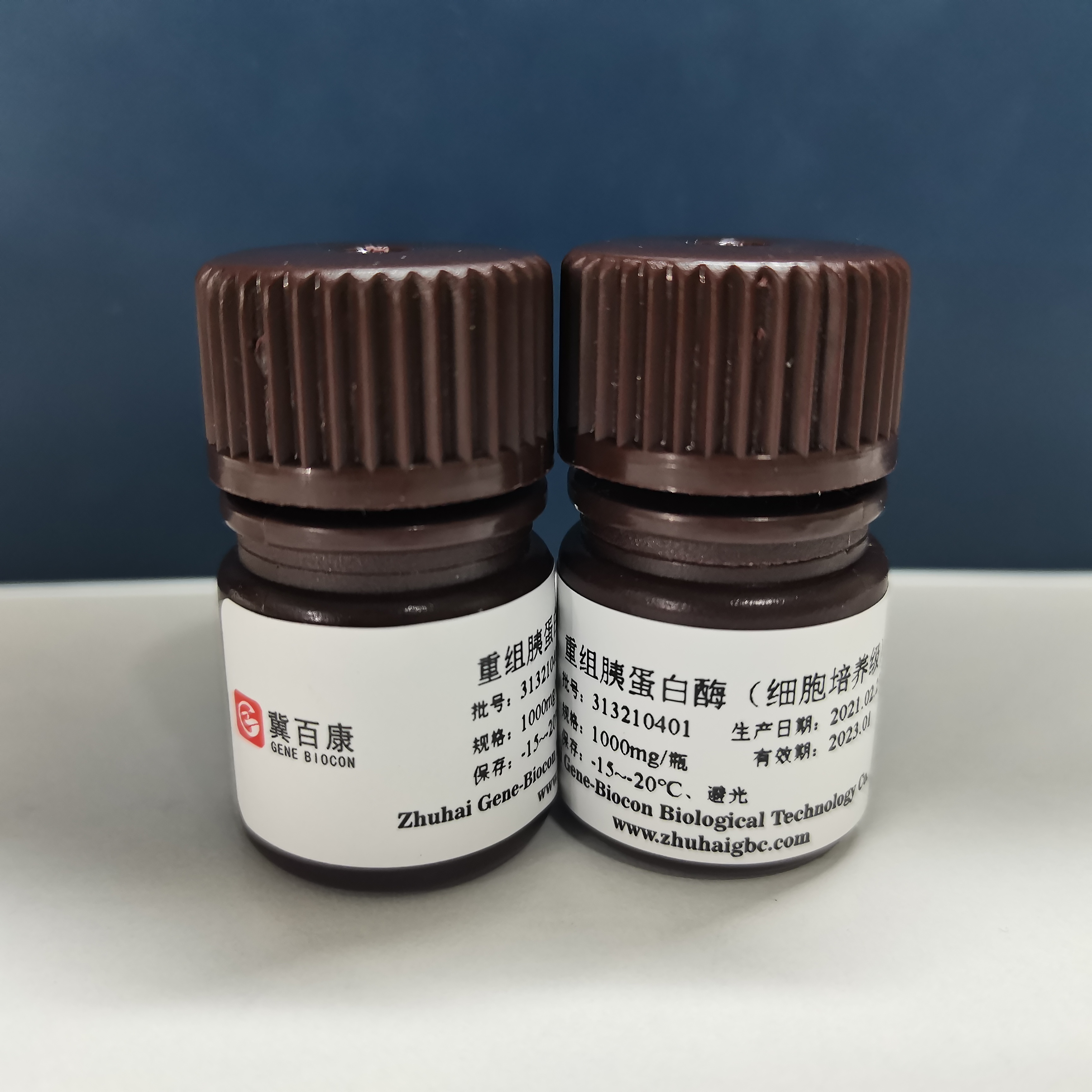 Gebiotide®重组胰蛋白酶(细胞培养级)