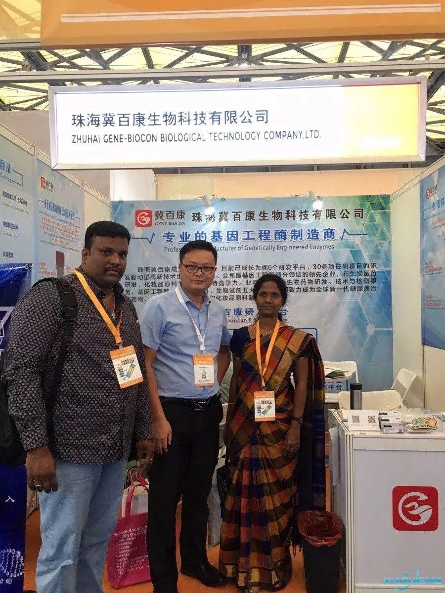 微信图片_20241029154812