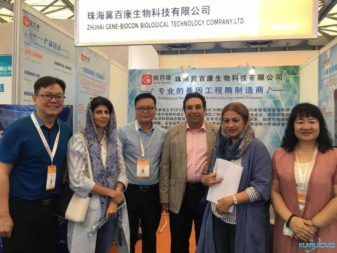 微信图片_20241029154753