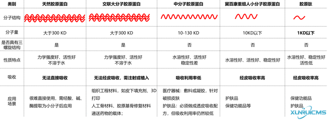 微信图片_20241101134453 微信图片_20241101134453