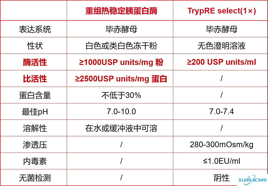 微信图片_20241016152145