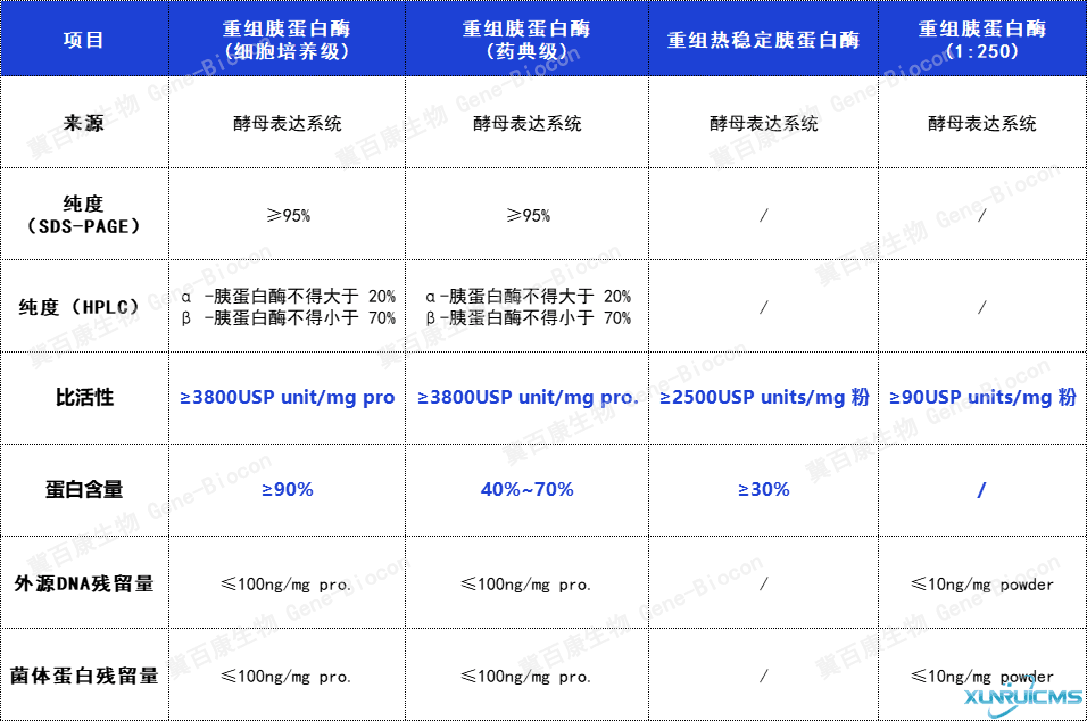 微信图片_20241016153855