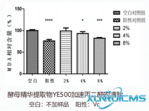 微信图片_20241017150224