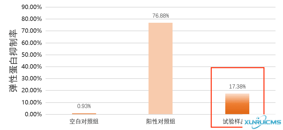 微信图片_20241022100759