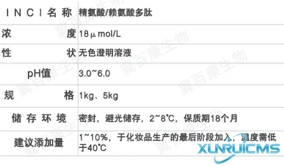 微信图片_20241022104812