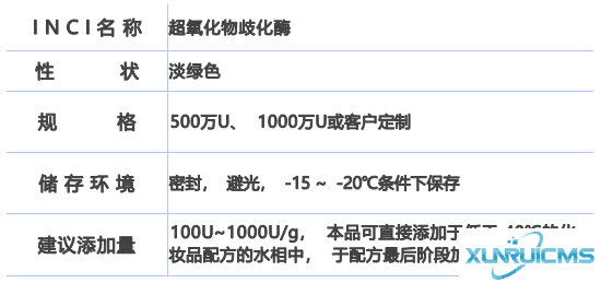 微信图片_20241022112559