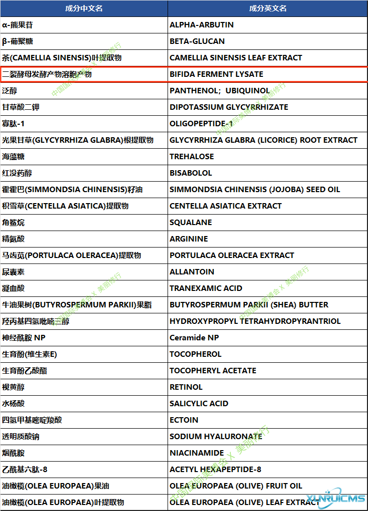 微信图片_20241022151036