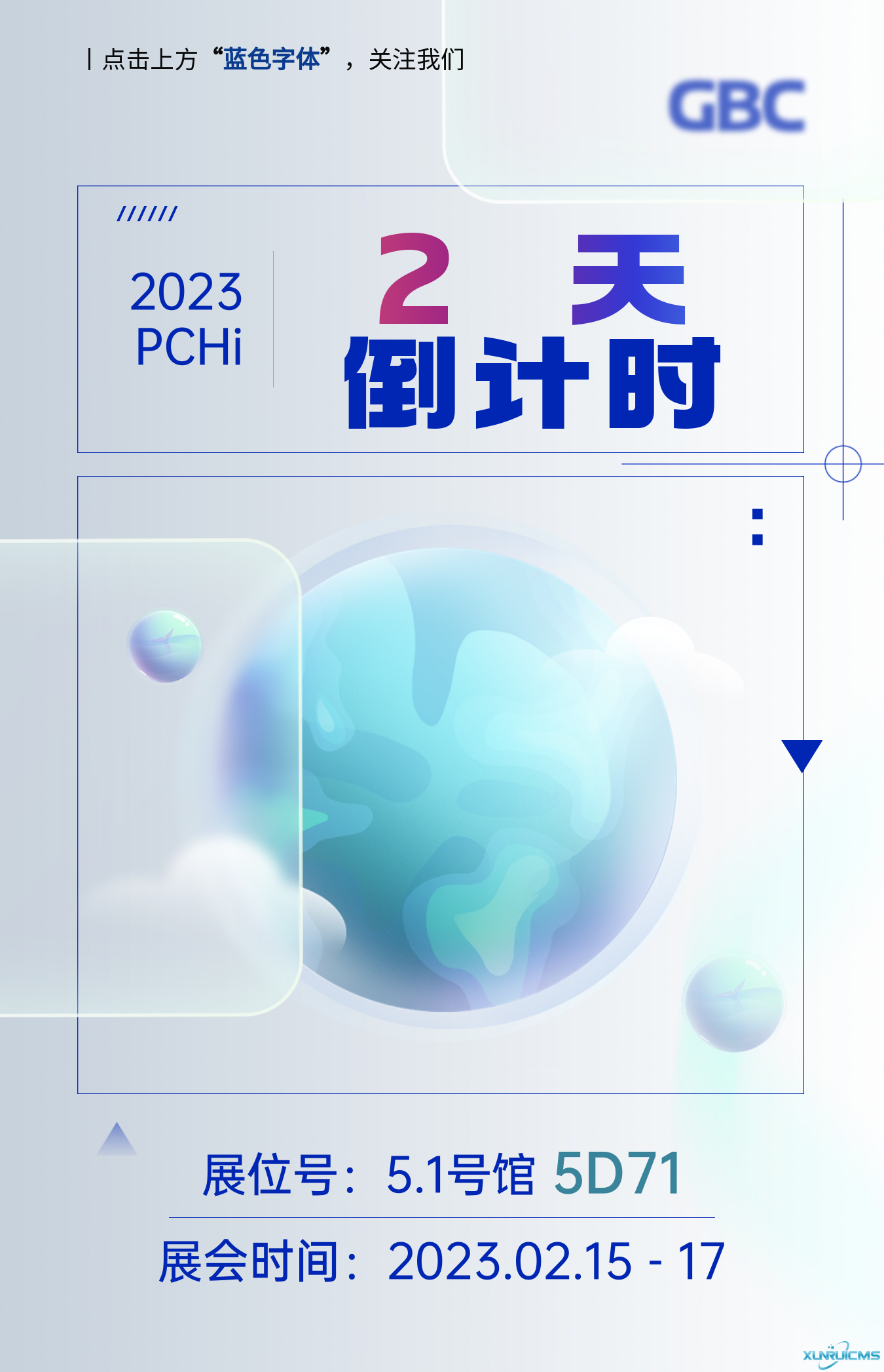 微信图片_20241022155021