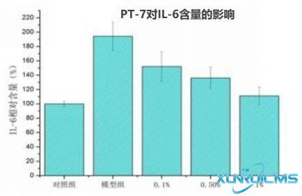 微信图片_20241022164051