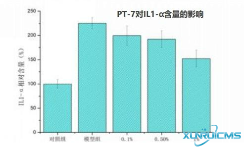 微信图片_20241022164054