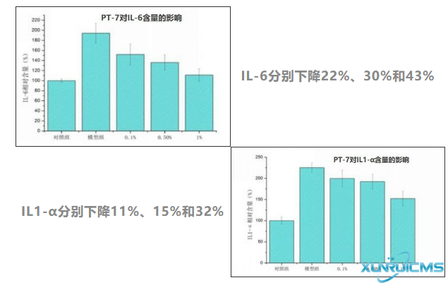 微信图片_20241022170633