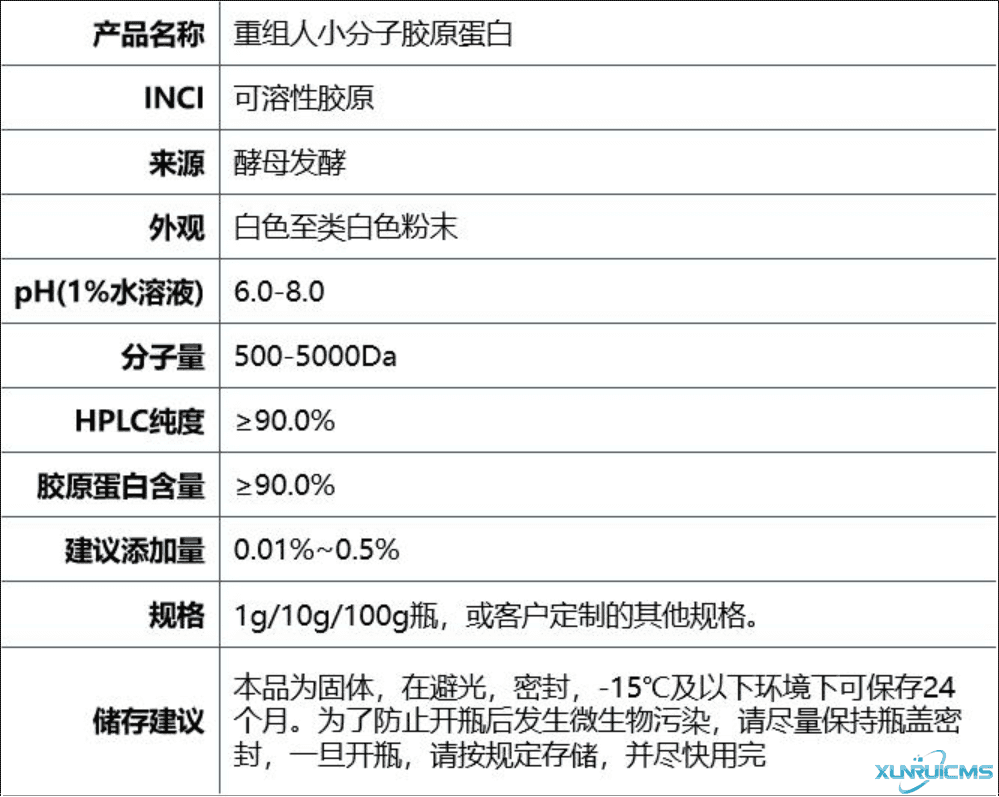 微信图片_20241023091330