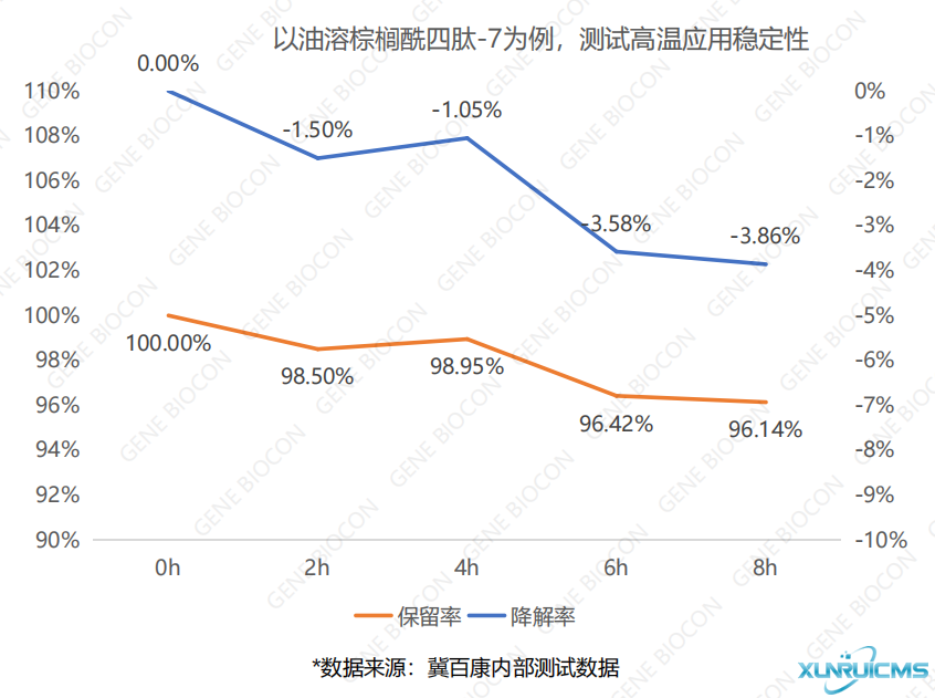 微信图片_20241023141251