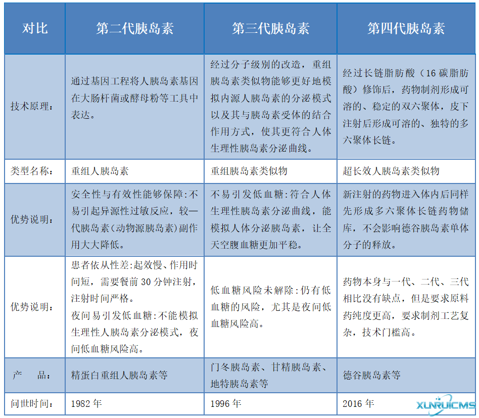 微信图片_20241023143034