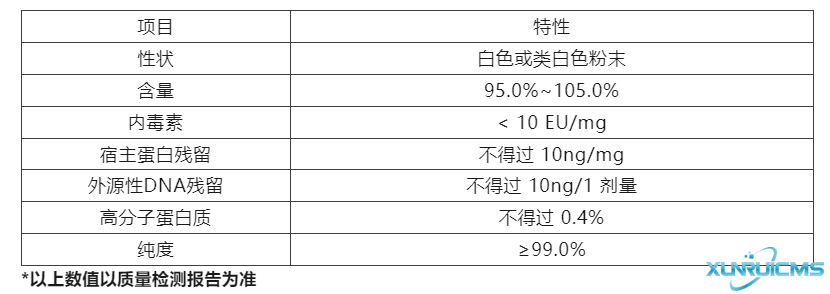 微信图片_20241024090639