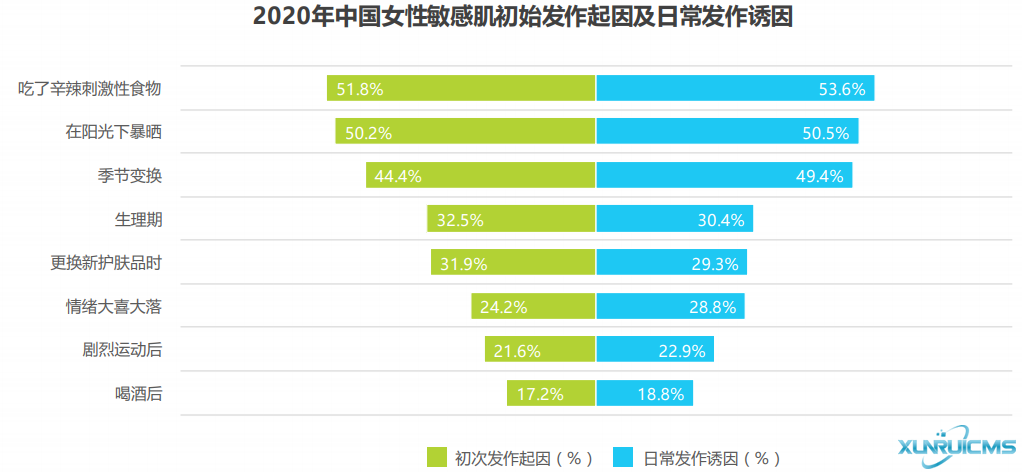 微信图片_20241024091352