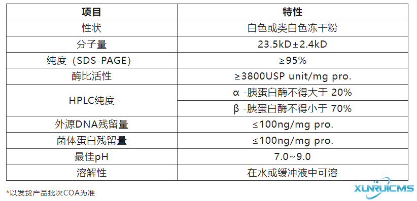 微信图片_20241024102541