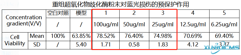 微信图片_20241024103331