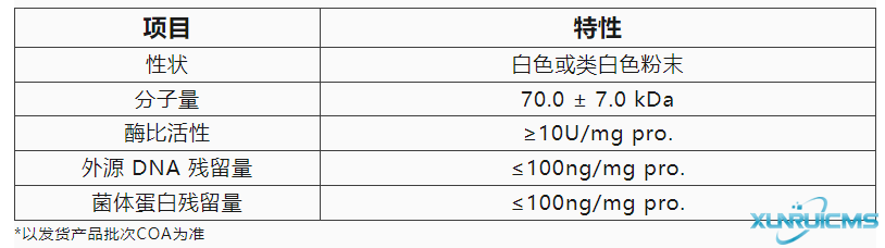 微信图片_20241024104706