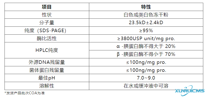 微信图片_20241024105735