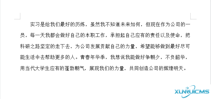 微信图片_20241024110706