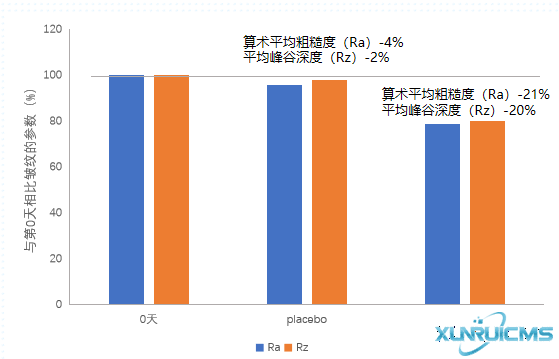 微信图片_20241024151239