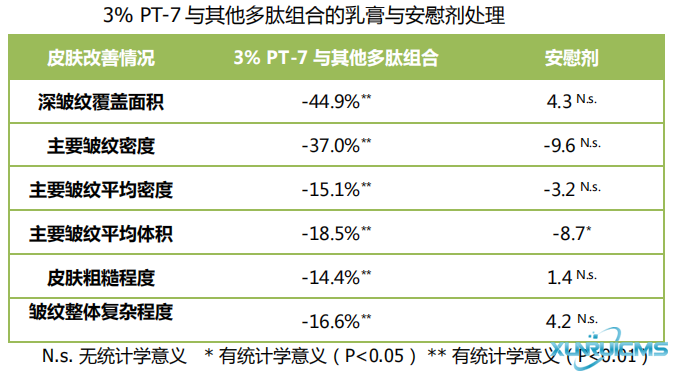 微信图片_20241024160905