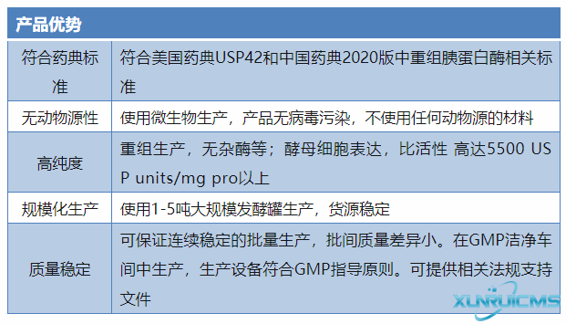 微信图片_20241024170754