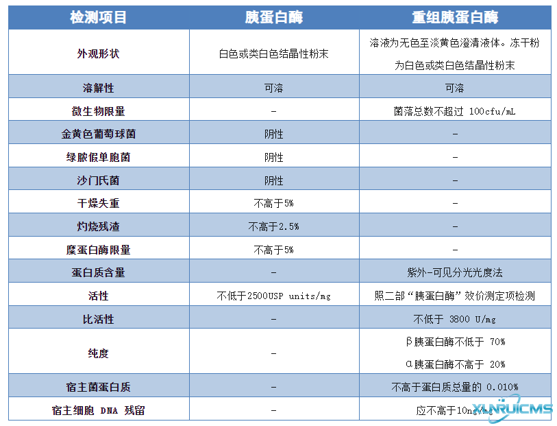 微信图片_20241029095322