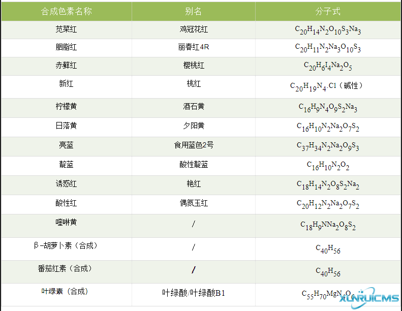 微信图片_20241029110143