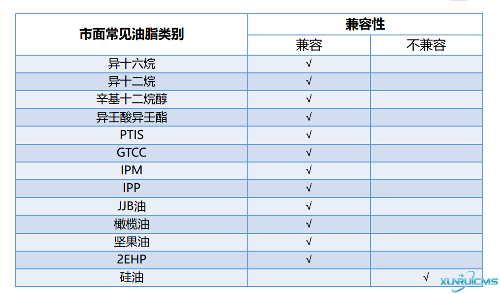 微信图片_20241030103320