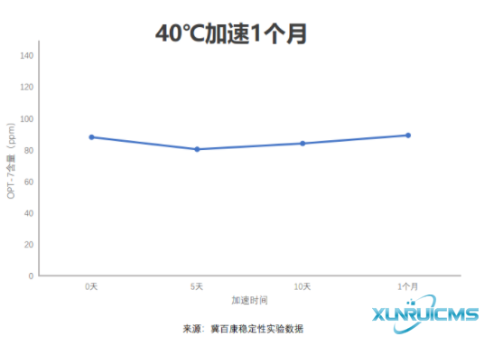 微信图片_20241030103324