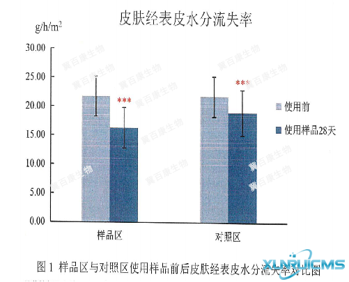 微信图片_20241030135601