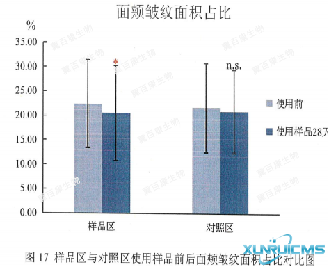 微信图片_20241030135623