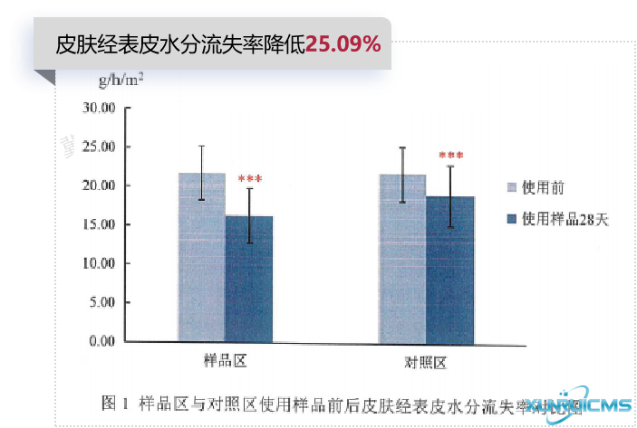 微信图片_20241101101904