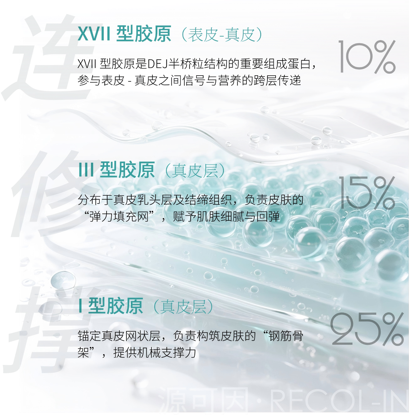 未命名(1) (3).png