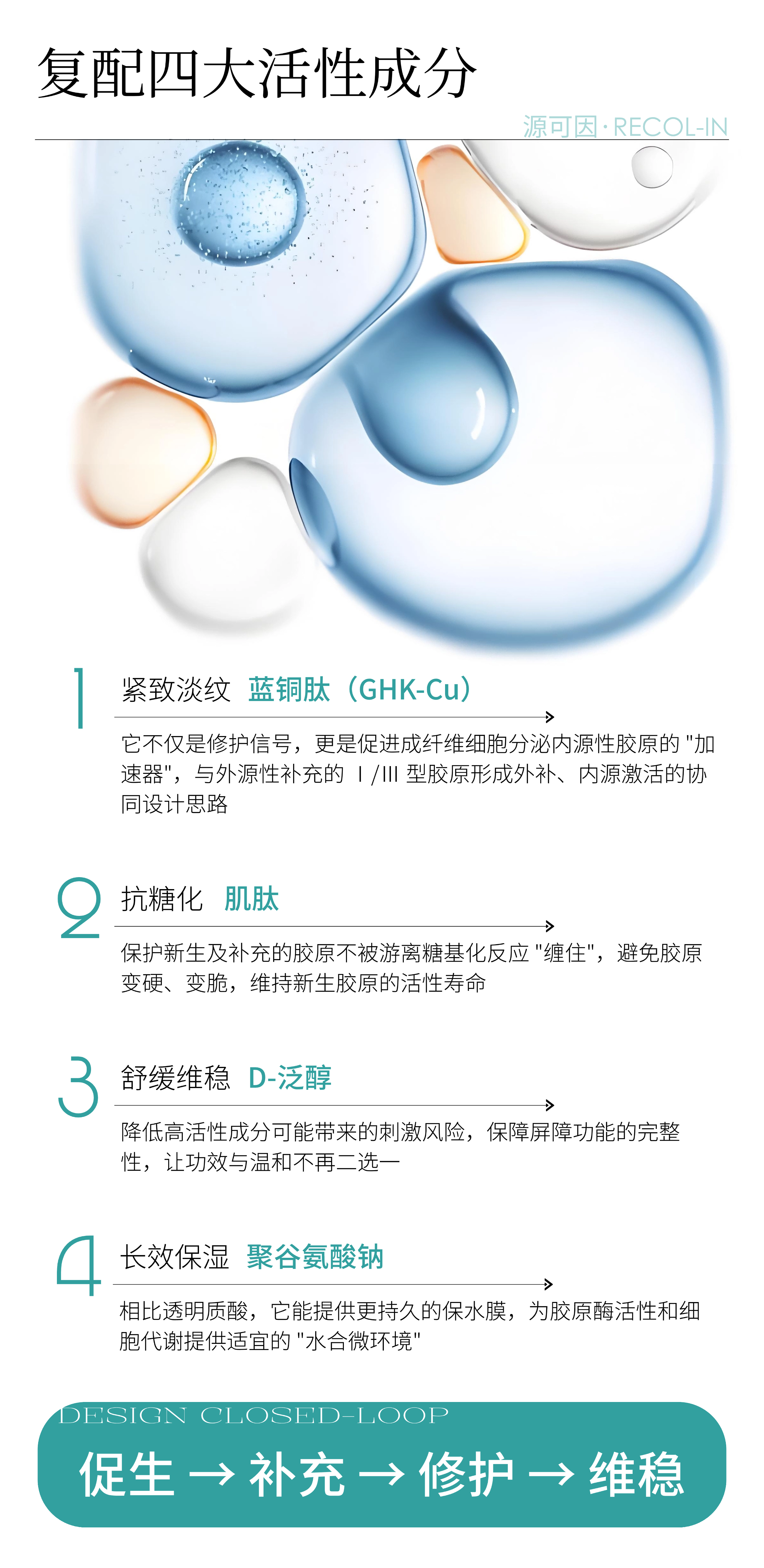 未命名(1) (4).png