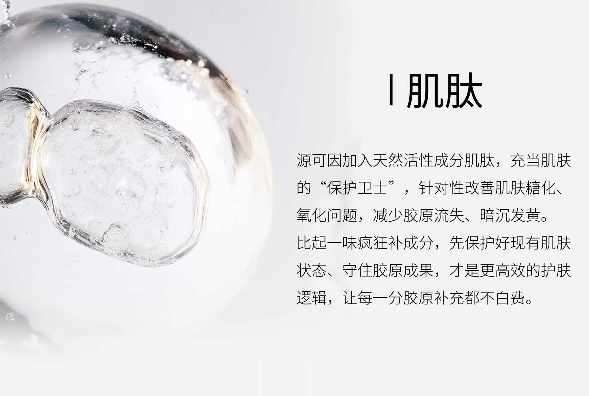 稿定设计-2.png